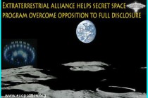 Mimozemská aliance pomáhá tajnému vesmírnému programu překonat existující odpor vůči úplnému Odhalení